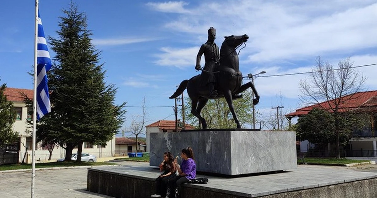 Μονή Αγ. Γεωργίου Καραϊσκάκη – Πύλη - Πάρκο Παυσίλυπο
