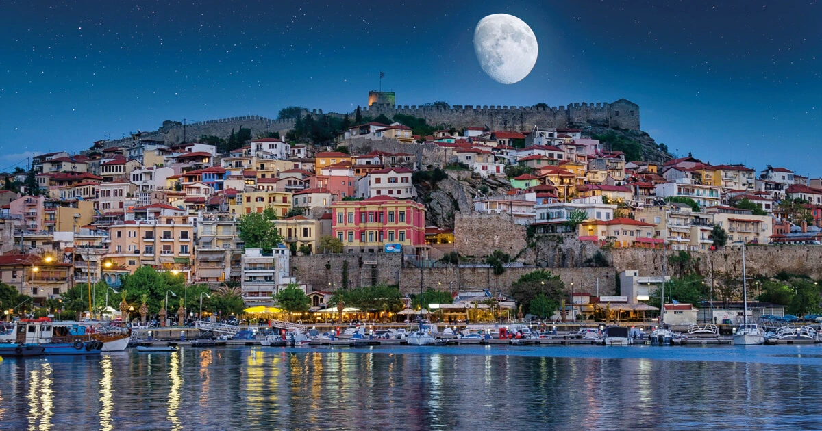 Λίμνη Κερκίνη -  Ποροϊα - Δράμα - Οχυρό Ρούπελ - Μελένικο - Σαντάνσκι - Καβάλα